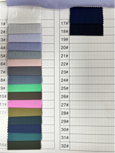 GZ-WT WT2753# Width: 150cm Composition: 100% nylon Weight: 55g/m Original yarn is UV resistant side view